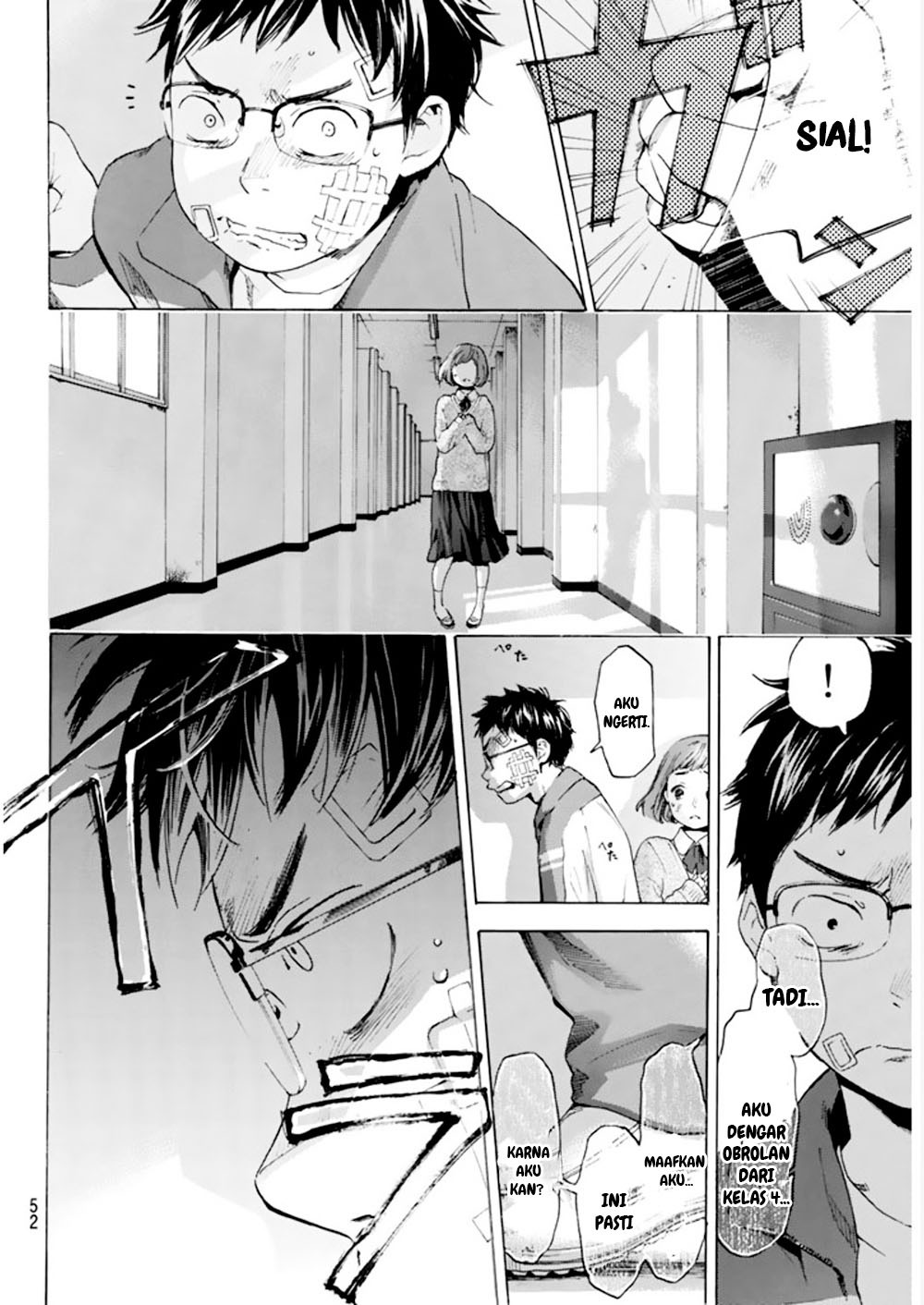 Soredemo Boku wa Kimi ga Suki Chapter 001.2 Gambar 10